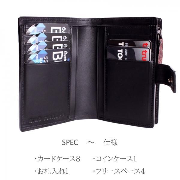 L字ファスナー二つ折りミドル財布 / クロコダイル財布 バー L字ファスナー二つ折りミドル財布 / クロコダイル財布 バー