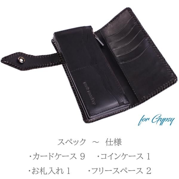クロコダイル 長財布 クラウンホーンバック・ブラック/コンチョ クロコダイル 長財布 クラウンホーンバック・ブラック/コンチョ