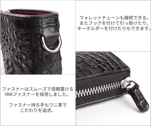 l字ファスナー財布 二つ折り財布 ワニ革 カイマンクラウンハーフ l字ファスナー財布 二つ折り財布 ワニ革 カイマンクラウンハーフ