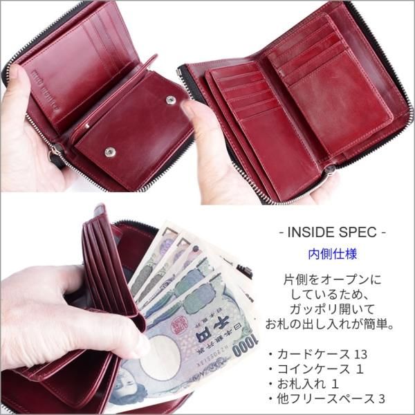 l字ファスナー財布 二つ折り財布 ワニ革 カイマンクラウンハーフ