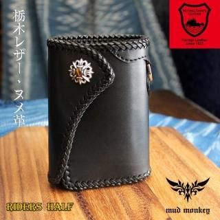 栃木レザーの一覧 | レザーウォレット、バイカーズウォレット