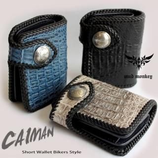 カイマン ワニ革 ショートウォレット 二つ折り財布/エリザベス カイマン ワニ革 ショートウォレット 二つ折り財布/エリザベス