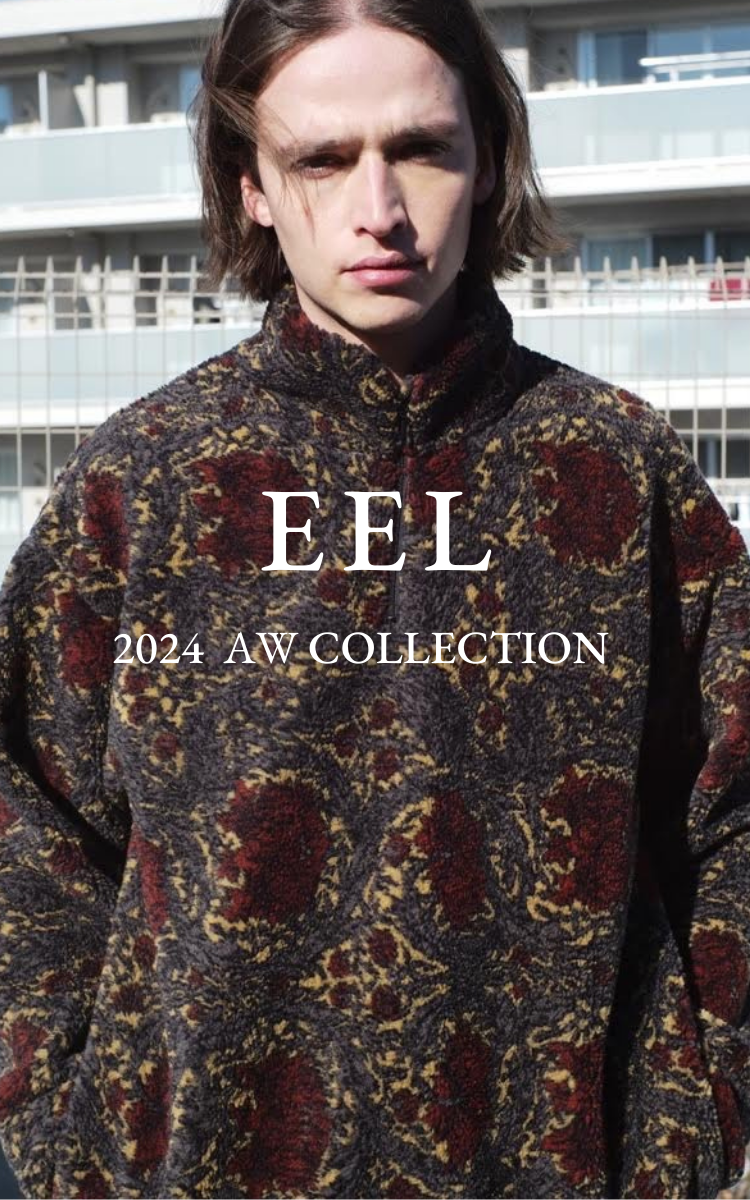 EEL