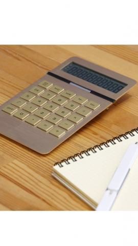 10 Digit Ingot Calculatorɤξʲ