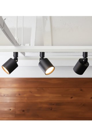 “Grid PLUS-swingable duct down light”の商品画像