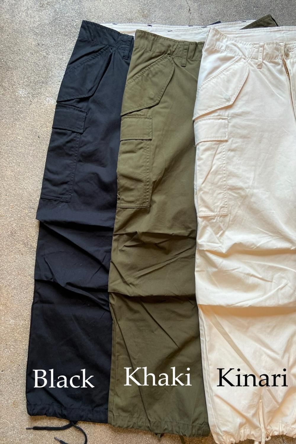 H.UNIT “Weather cloth 51 cargo pants” - Tribeca H.UNIT “Weather cloth 51 cargo pants” - Tribeca