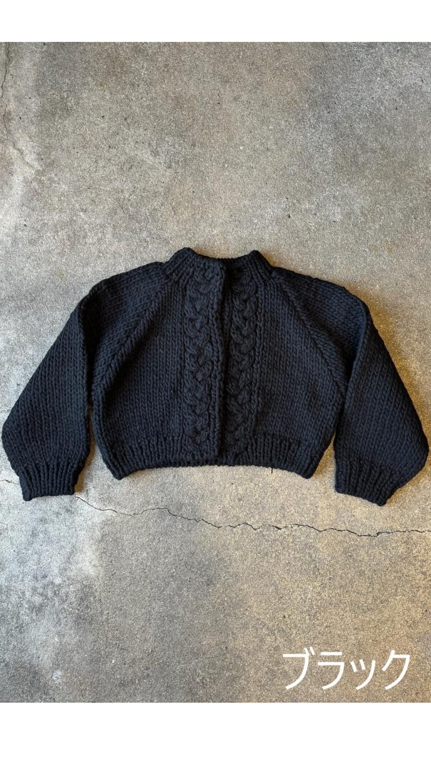 Porter des boutons “手編みニットジャケット” - TRIBECA Porter des boutons “手編みニットジャケット” - TRIBECA