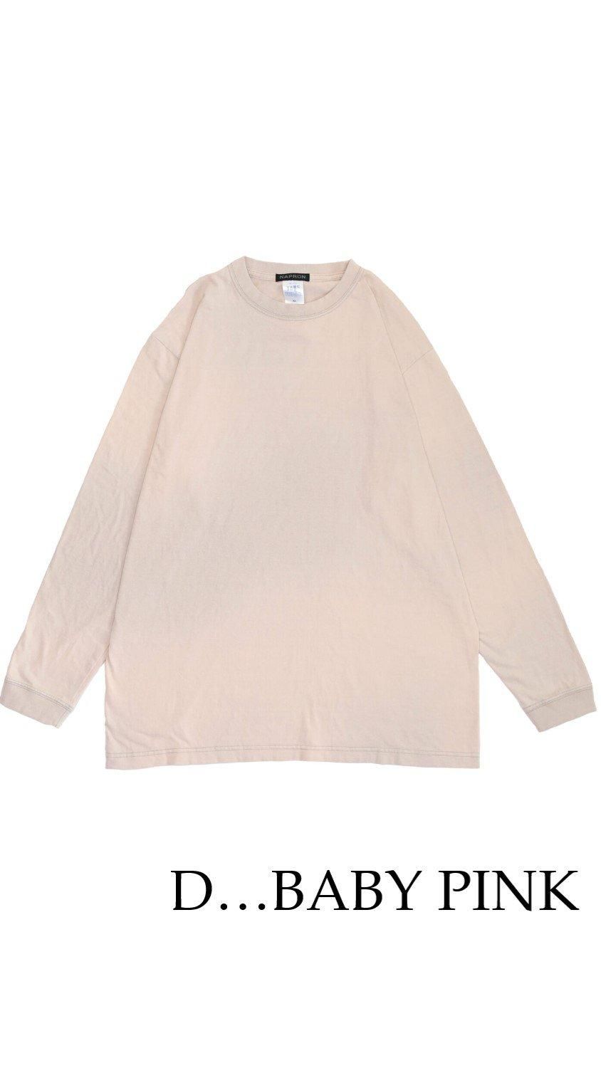 NAPRON “2PACK T-SHIRTS LONG”- Tribeca（トライベカ）｜島根県