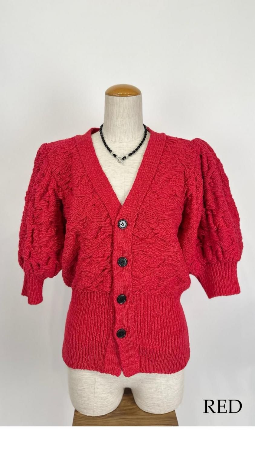 今期商品　新品BELPER パフニットカーディガン BELPER “PUFF KNIT CARDIGAN” - Tribeca（トライベカ）｜島根県