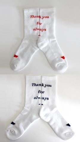 melple  SALVAGE PUBLIC Thank you Socksɤξʲ