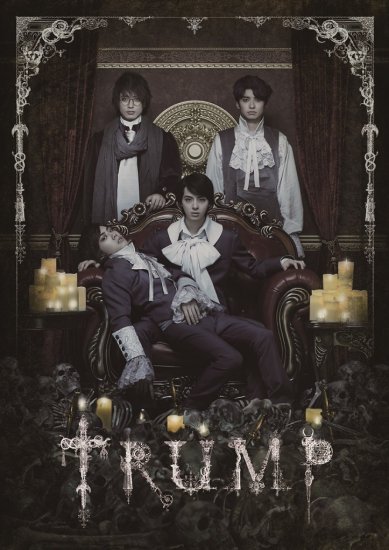 TRUMP』DVD～TRUTHバージョン～ - NAPPOS SHOP
