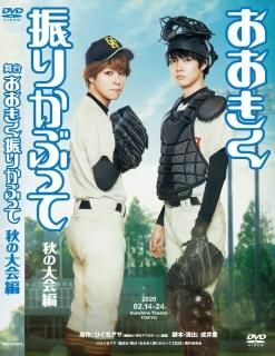 未開封❣️Rapture かもめの城 DVD 未開封❣️Rapture かもめの城 DVD Amazon.co.jp: 『かもめの城