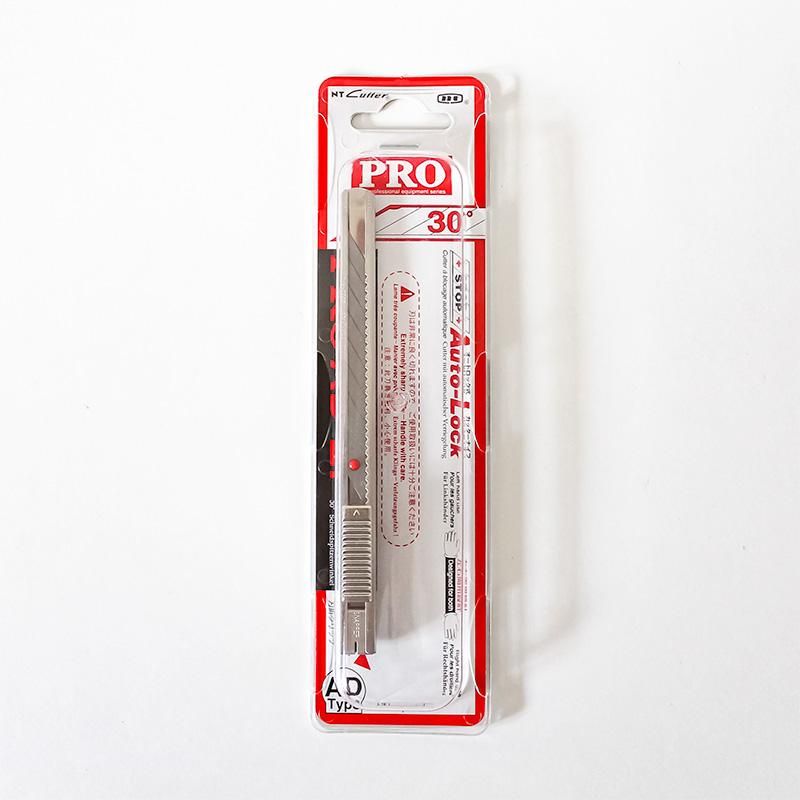 NTカッター PRO用カッターナイフ AD-2P - 商いや 山田のネット通販 | 仙台の文房具とドイツの木のおもちゃお店 NTカッター PRO用カッターナイフ AD-2P - 商いや 山田のネット通販 | 仙台の文房具とドイツの木のおもちゃお店