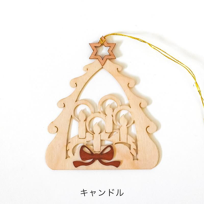 Drechslerei Kuhnert クナート オーナメント 薄型クリスマス