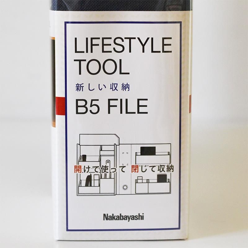 LIFESTYLE TOOL ライフスタイルツール ファイル B5<img class='new_mark_img2' src='https://img.shop-pro.jp/img/new/icons38.gif' style='border:none;display:inline;margin:0px;padding:0px;width:auto;' />