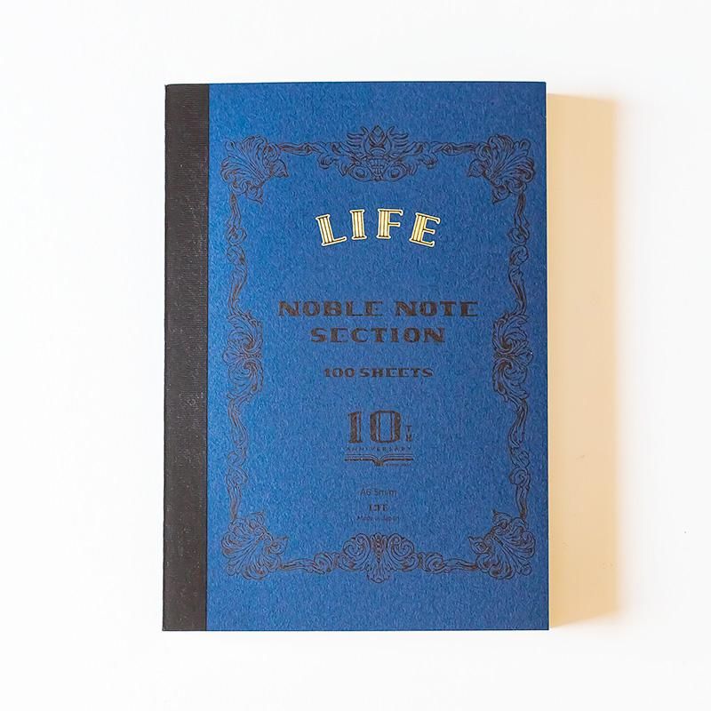 LIFE ライフ ノーブル10th限定ノートセット A6 - 商いや 山田の