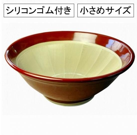 大型磨き水石　赤色系　美麗　台付き１個 120250141.jpg?cmsp_timestamp=