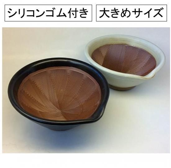 美濃焼 すり鉢 固い土で作られています ゆす