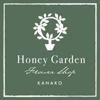 honeygarden