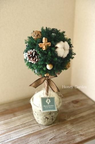 【ハンドメイド】木の実トピアリー　46センチ ハンドメイド】木の実トピアリー 46センチ インテリア・生活道具 - IBULKSC