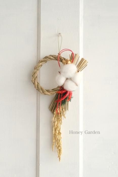 綿の実のおかざりミニ<img class='new_mark_img2' src='https://img.shop-pro.jp/img/new/icons61.gif' style='border:none;display:inline;margin:0px;padding:0px;width:auto;' />