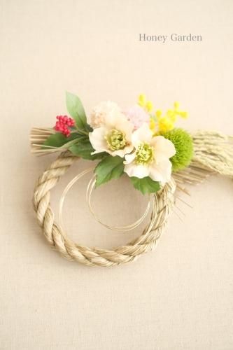 ꥹޥΤ<img class='new_mark_img2' src='https://img.shop-pro.jp/img/new/icons61.gif' style='border:none;display:inline;margin:0px;padding:0px;width:auto;' />