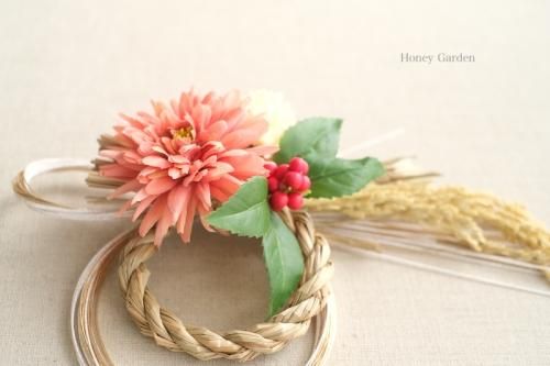 マムのワンポイントのお飾り・サーモンピンク　再販<img class='new_mark_img2' src='https://img.shop-pro.jp/img/new/icons61.gif' style='border:none;display:inline;margin:0px;padding:0px;width:auto;' />