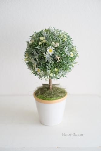 グリーンナチュラルピアリー