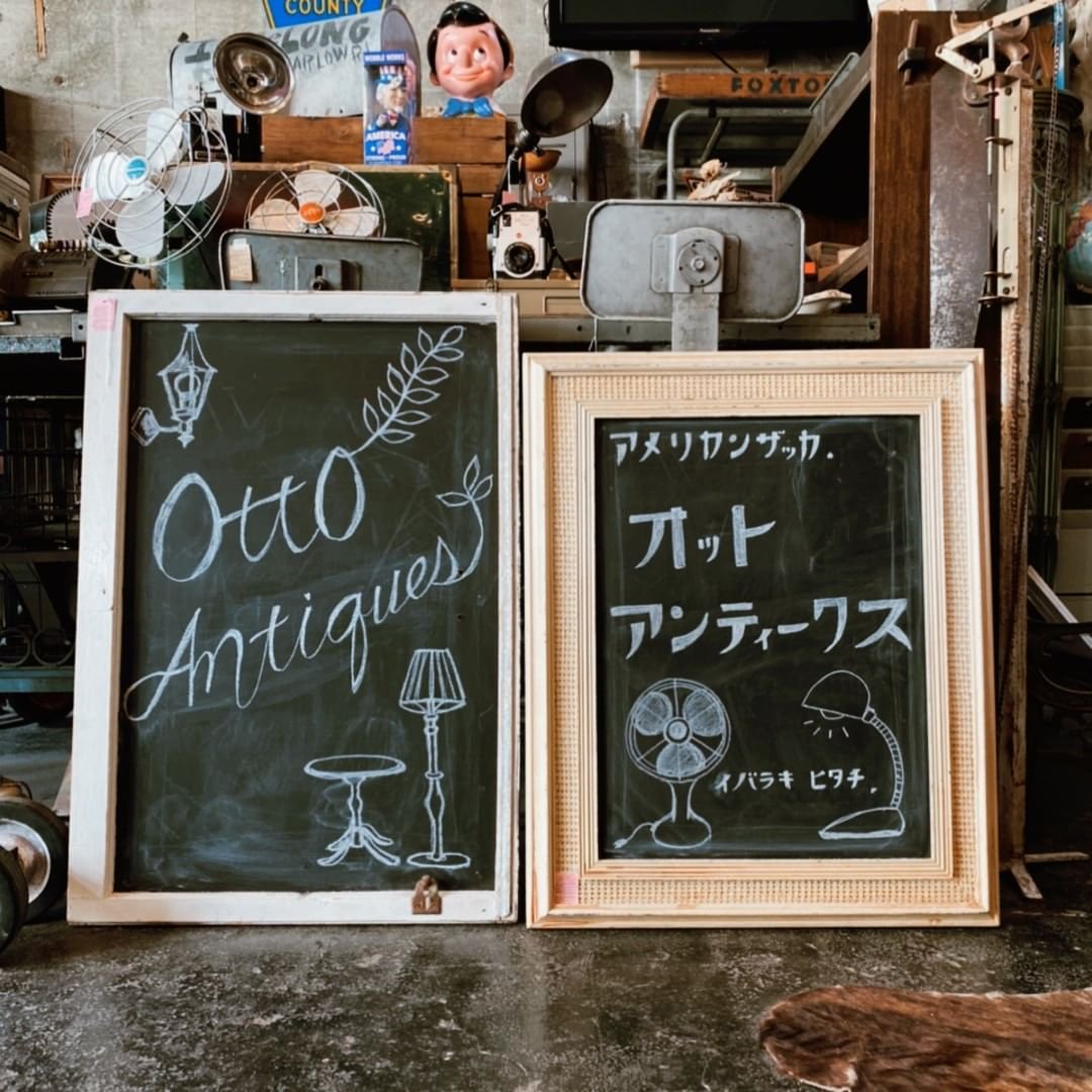 OttO antiques　看板