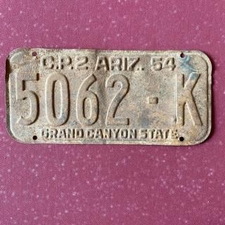 商品検索 - ヴィンテージ雑貨の通販【OttO ANTIQUES】 オット