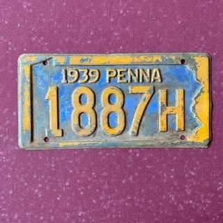 商品検索 - ヴィンテージ雑貨の通販【OttO ANTIQUES】 オット