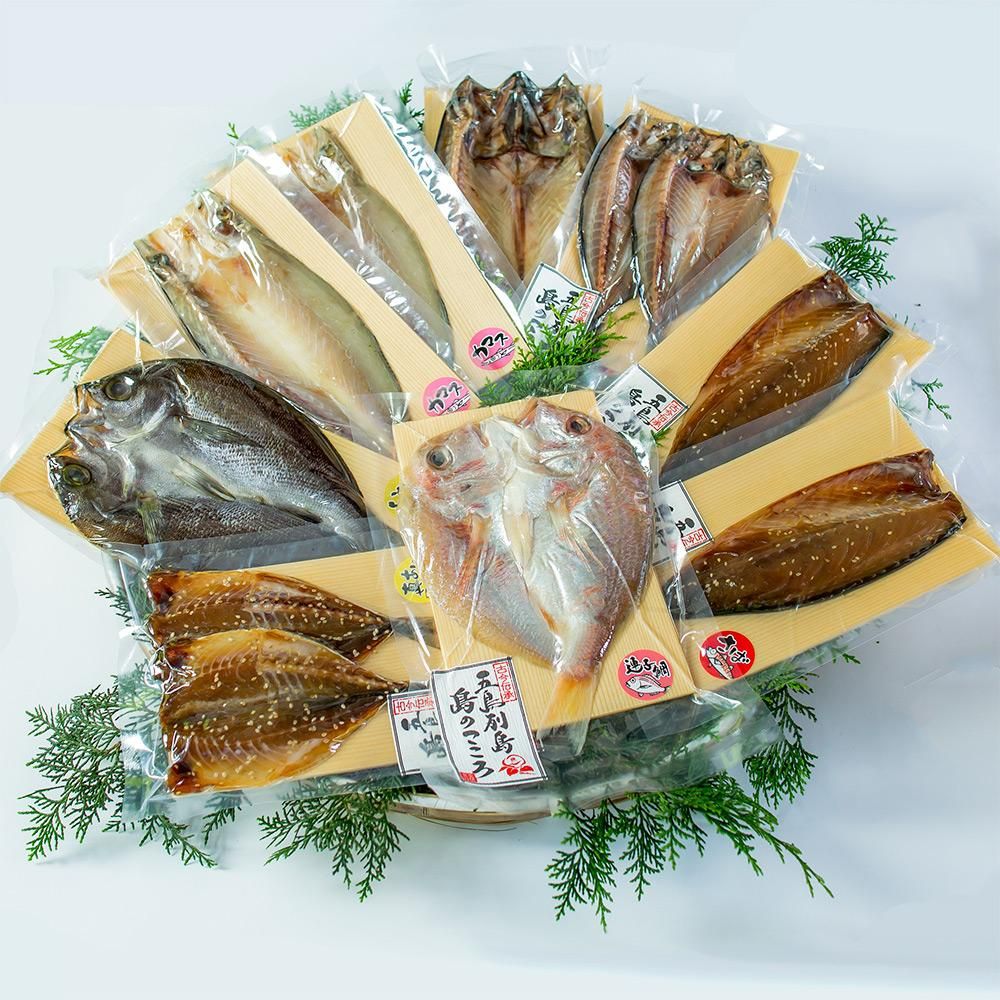 ご贈答 ギフト 極上干物詰め合わせ 五島列島極上一夜干し 愛情食彩 ご贈答 ギフト 極上干物詰め合わせ 五島列島極上一夜干し 愛情食彩