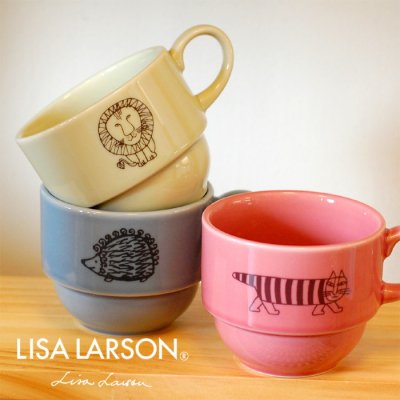 LISA LARSON(リサラーソン) スタックカップ 220ml 