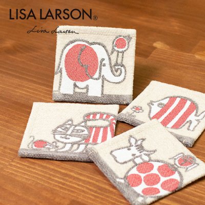 LISA LARSON(リサラーソン) ベイビーマイキーゴブラン織りコースター