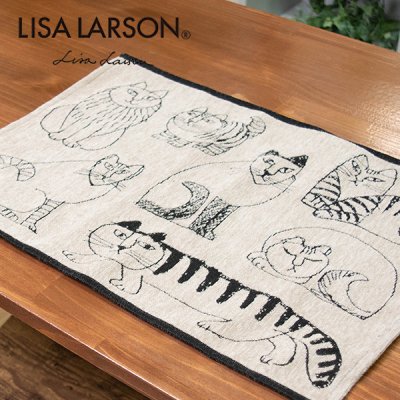 LISA LARSON(リサラーソン) ゴブラン織りランチョンマット リサ・ラーソンデザインのランチョンマット