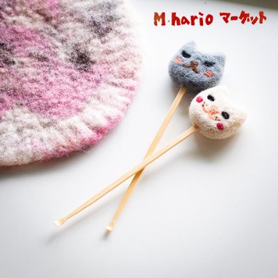 M hario マーケット(エムハリオマーケット) 羊毛ネコモチーフ耳かき 可愛いモチーフがついた耳かき