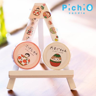 pichio candle(ピチオキャンドル) マスキングテープ かわいいイラストのマスキングテープ