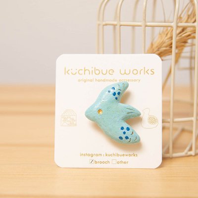 ★kuchibueworks 幸せの青い鳥陶器ブローチ