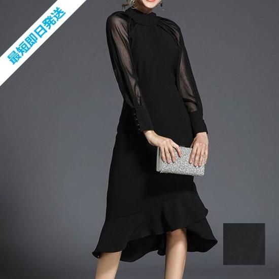 kilakilastyle.com - 【即納】「シックで上品なブラック