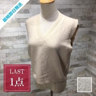 【即納】韓国 ファッション トップス ベスト ジレ 春 秋 冬 カジュアル SPTXI271  オーバーサイズ ゆったり リブニット 着回し オルチャン シンプル 定番 セレカジ