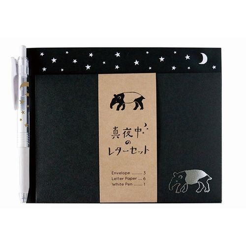 Green Flash 真夜中の雑貨店 ペン付きレターセット バク Cocotte ココット 文房堂がお届けするかわいい文房具 雑貨 Green Flash 真夜中の雑貨店 ペン付きレターセット バク Cocotte ココット 文房堂がお届けするかわいい文房具 雑貨