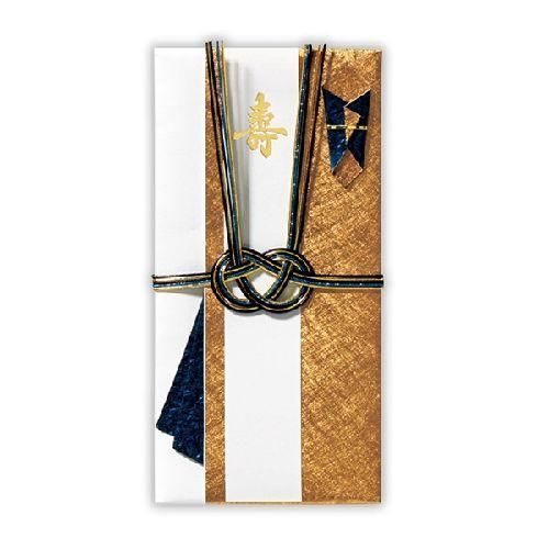 ホールマーク ご祝儀袋 寿スリム男金色 ご結婚御祝 たとう Cocotte ココット 文房堂がお届けするかわいい文房具 雑貨 ホールマーク ご祝儀袋 寿スリム男金色 ご結婚御祝 たとう Cocotte ココット 文房堂がお届けするかわいい文房具 雑貨