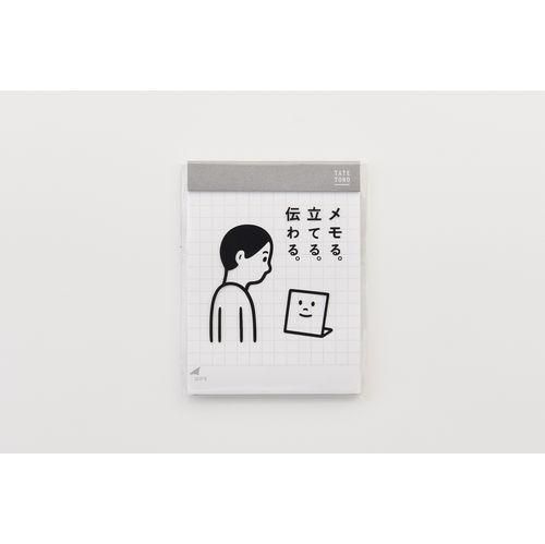 カンミ堂 タテトコ 方眼 白 付箋 Cocotte ココット 文房堂がお届けするかわいい文房具 雑貨 カンミ堂 タテトコ 方眼 白 付箋 Cocotte ココット 文房堂がお届けするかわいい文房具 雑貨