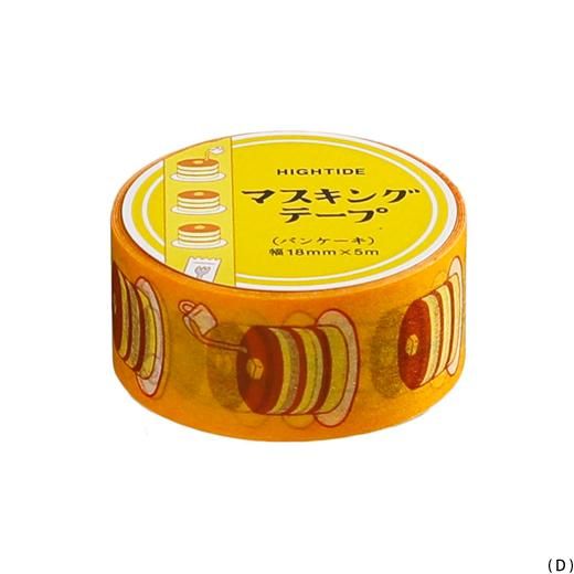 ハイタイド ニューレトロ マスキングテープ パンケーキ Cocotte ココット 文房堂がお届けするかわいい文房具 雑貨