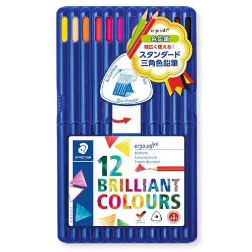 Staedtler ステッドラー ステッドラー エルゴソフト 色鉛筆 12色セット Cocotte ココット 文房堂がお届けするかわいい 文房具 雑貨 Staedtler ステッドラー ステッドラー エルゴソフト 色鉛筆 12色セット Cocotte ココット 文房堂がお届けするかわいい 文房具 雑貨