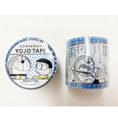 ショウワノート ドラえもん Yojo Tape C 四コマ Cocotte ココット 文房堂がお届けするかわいい文房具 雑貨 ショウワノート ドラえもん Yojo Tape C 四コマ Cocotte ココット 文房堂がお届けするかわいい文房具 雑貨