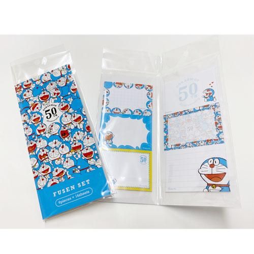 ショウワノート ドラえもん ふせんセット Cocotte ココット 文房堂がお届けするかわいい文房具 雑貨 ショウワノート ドラえもん ふせんセット Cocotte ココット 文房堂がお届けするかわいい文房具 雑貨