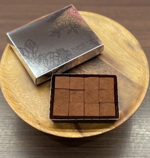 【お米でできた生チョコレート】