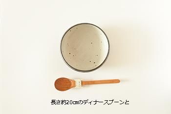 奥田章｜ひびわれ｜浅丼｜作家のうつわ通販｜うつわギャラリー陶