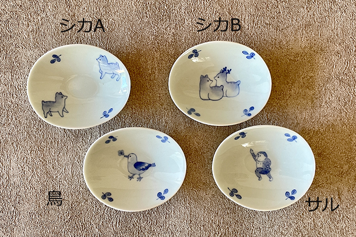 前田祥子 どんぶり皿 - 食器 前田祥子 どんぶり皿 - 食器